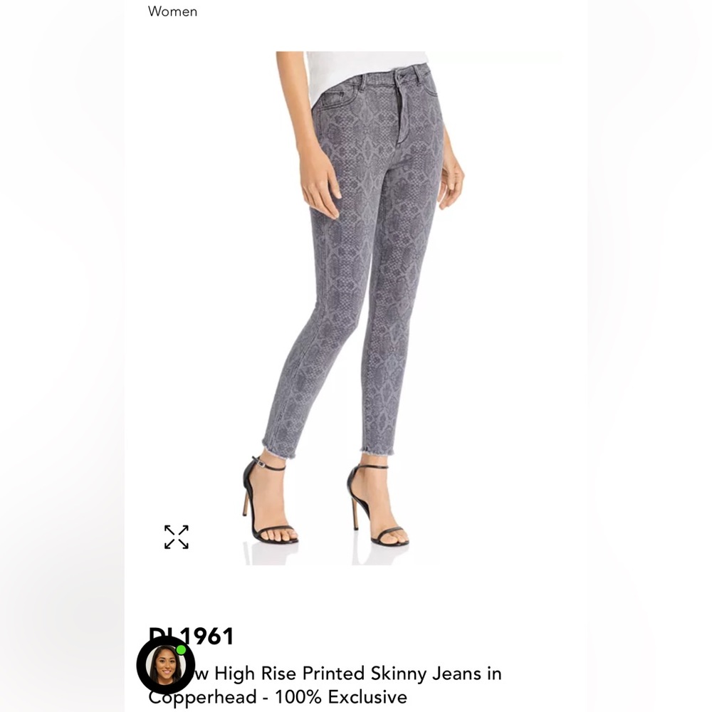 DL1961 Farrow ankle high rise instasculpt skinny